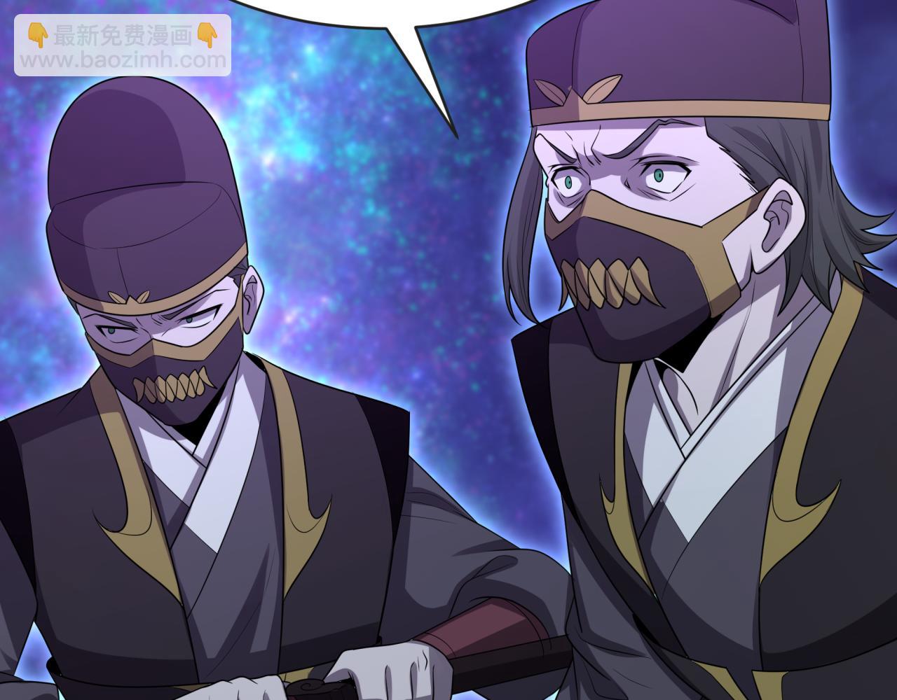 第186话 童童复活！37