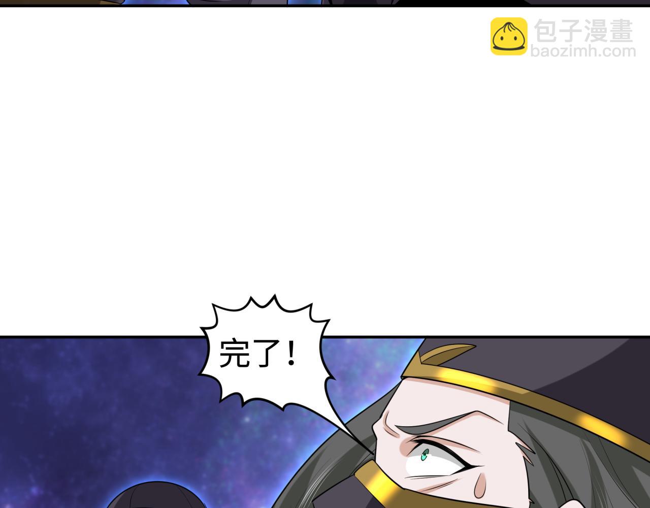 第186话 童童复活！42