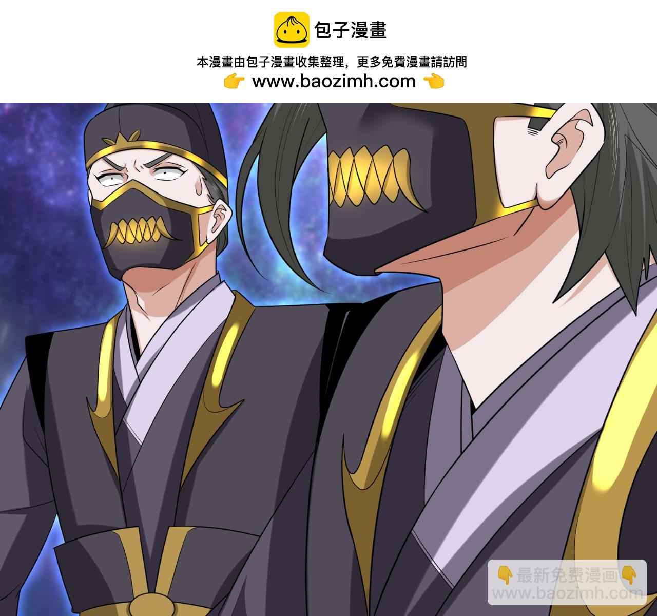 第186话 童童复活！43