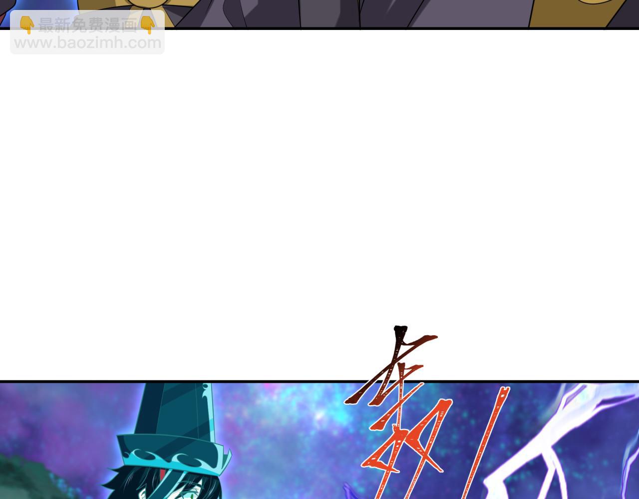 第186话 童童复活！44