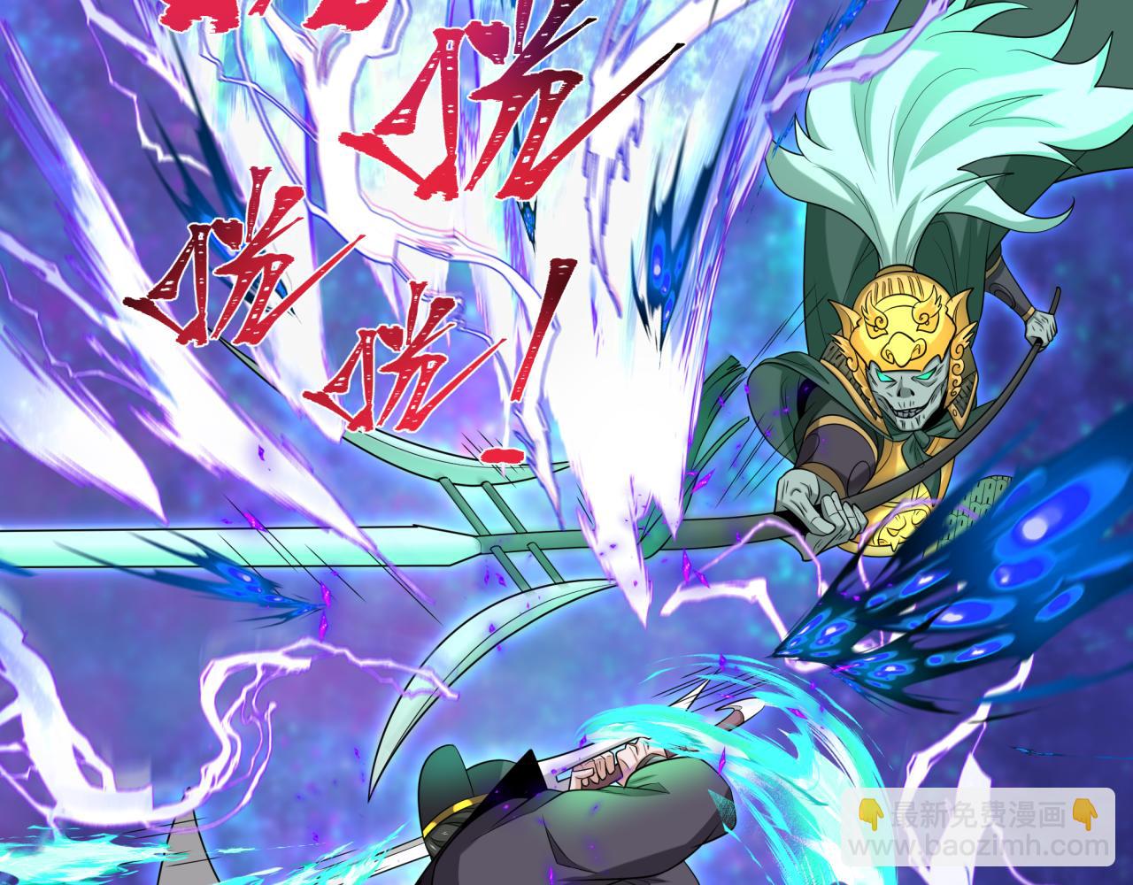 第186话 童童复活！51