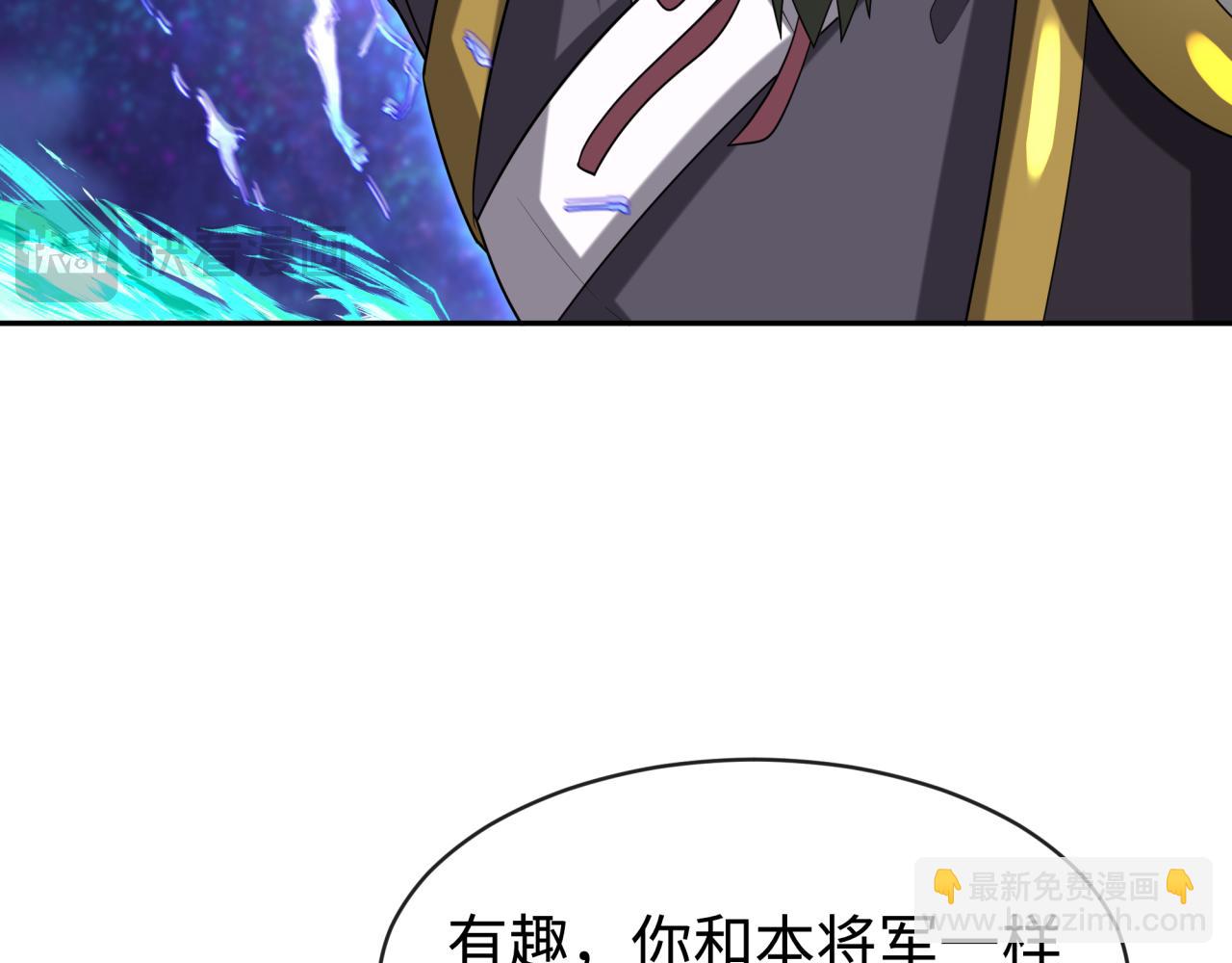 第186话 童童复活！57
