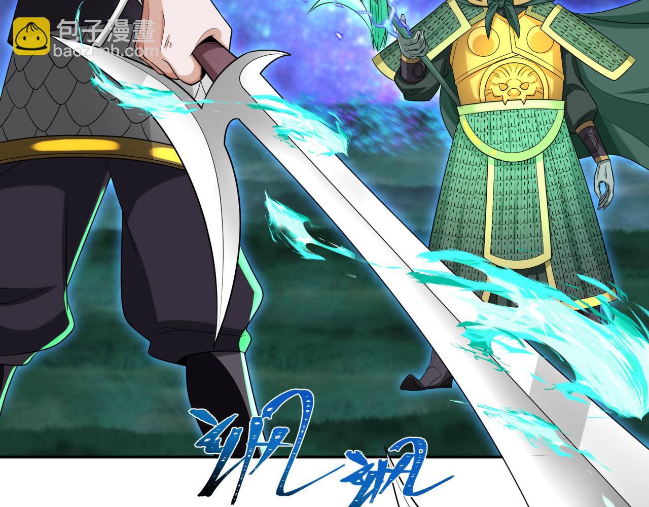 第186话 童童复活！59