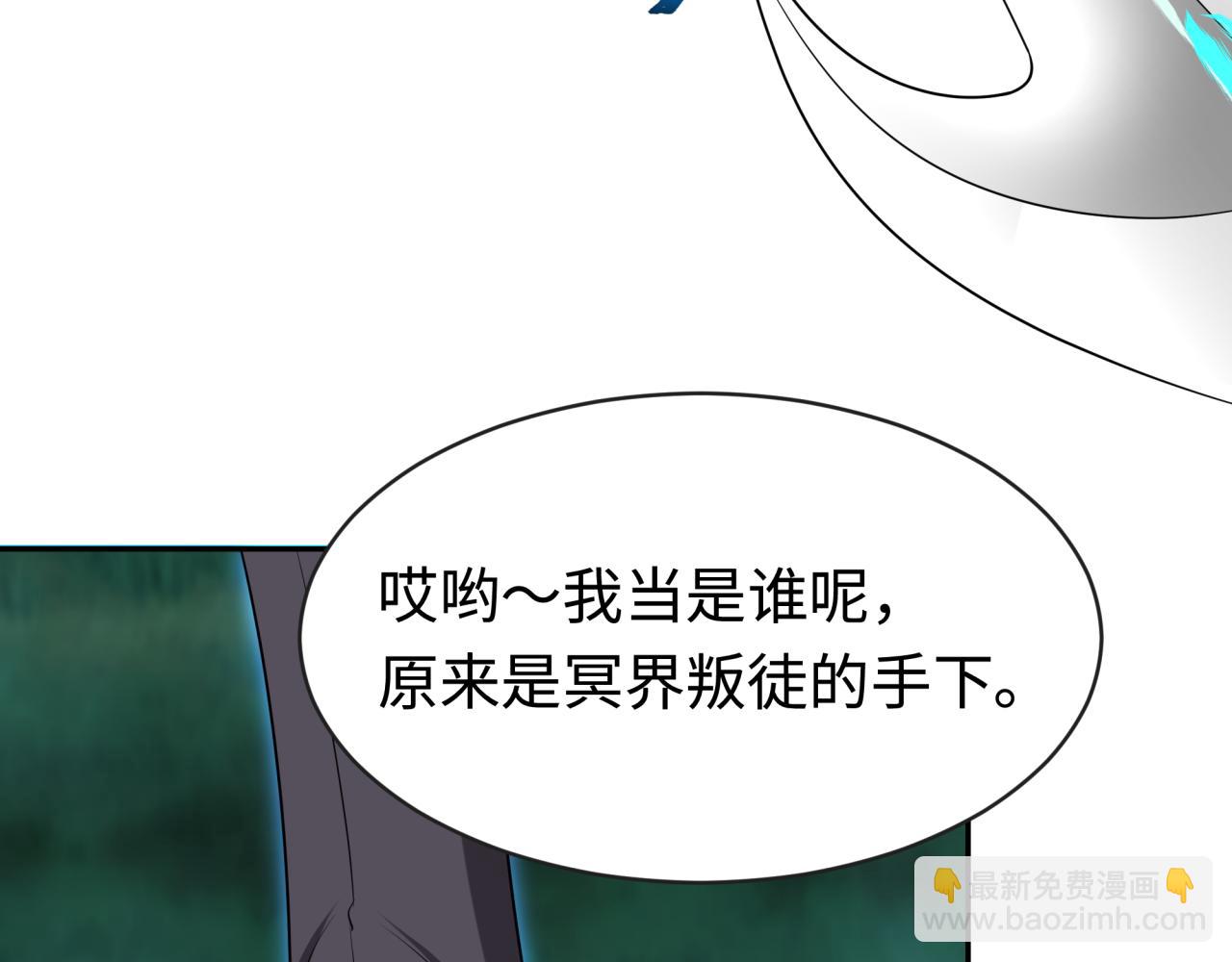 第186话 童童复活！60