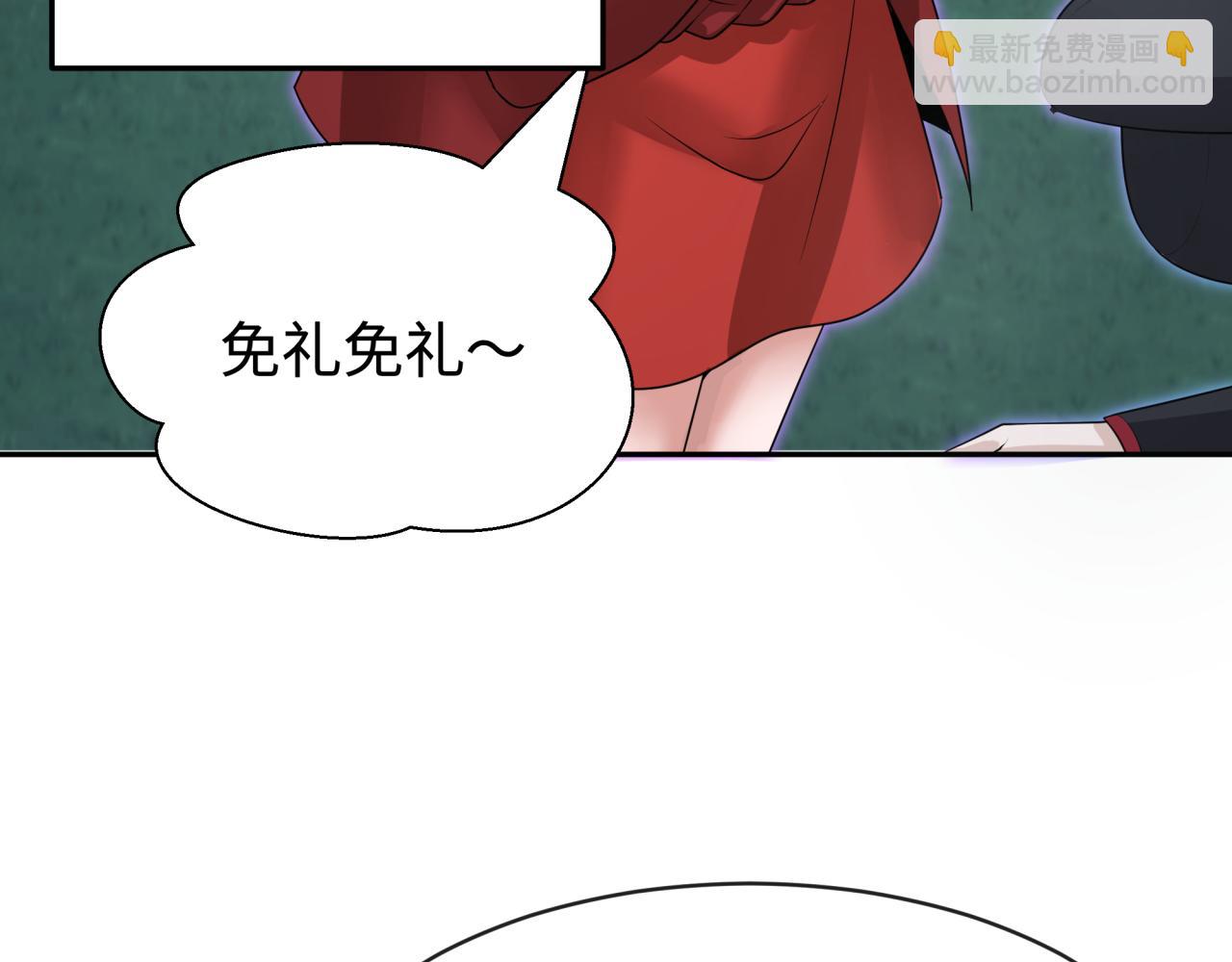 第186话 童童复活！65