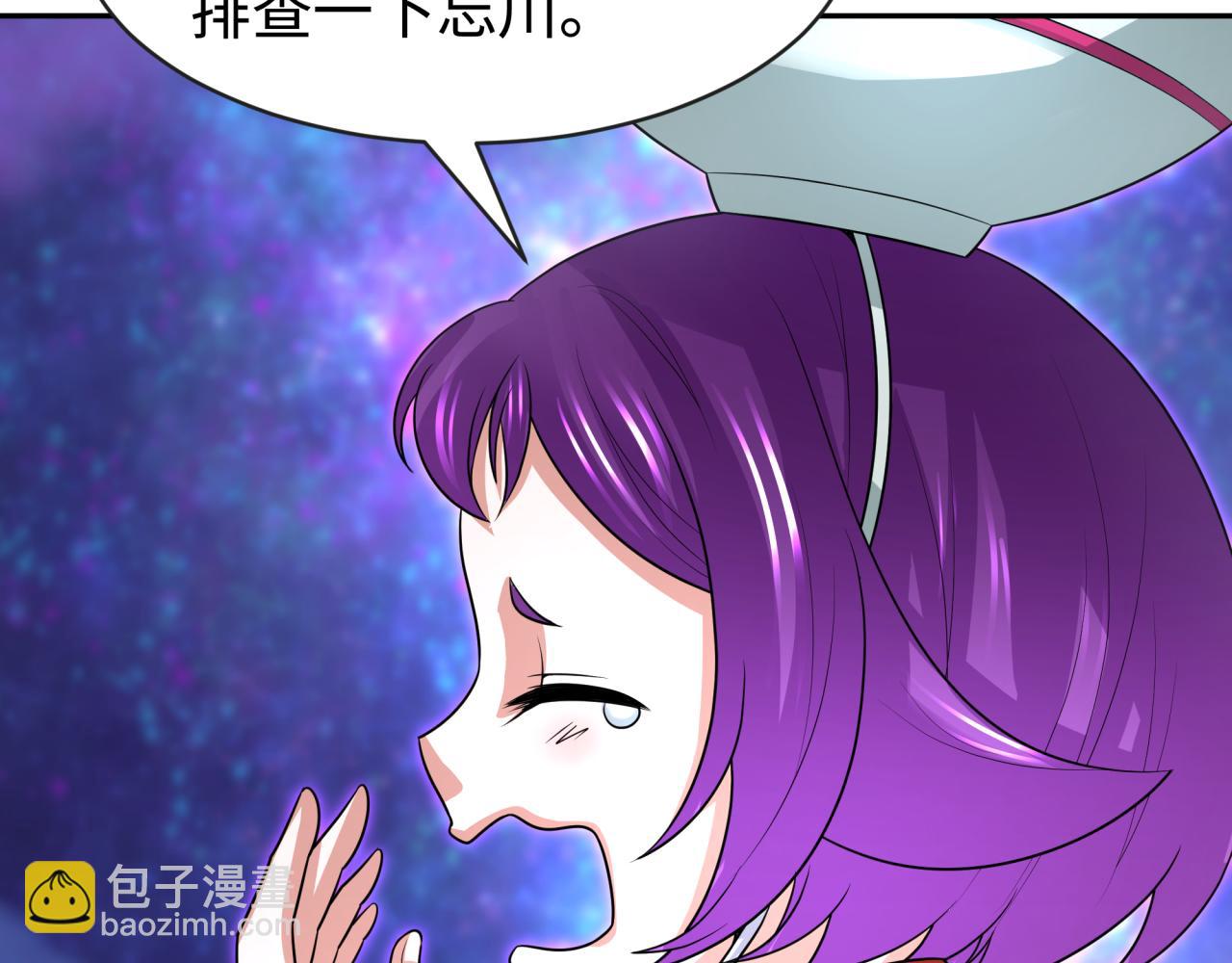 第186话 童童复活！79