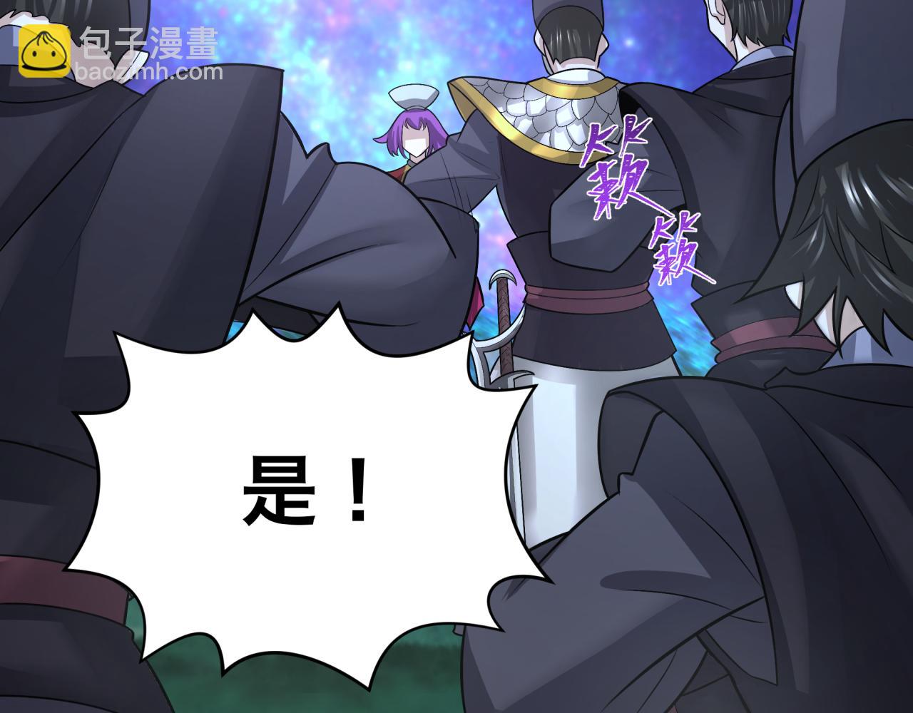 第186话 童童复活！82