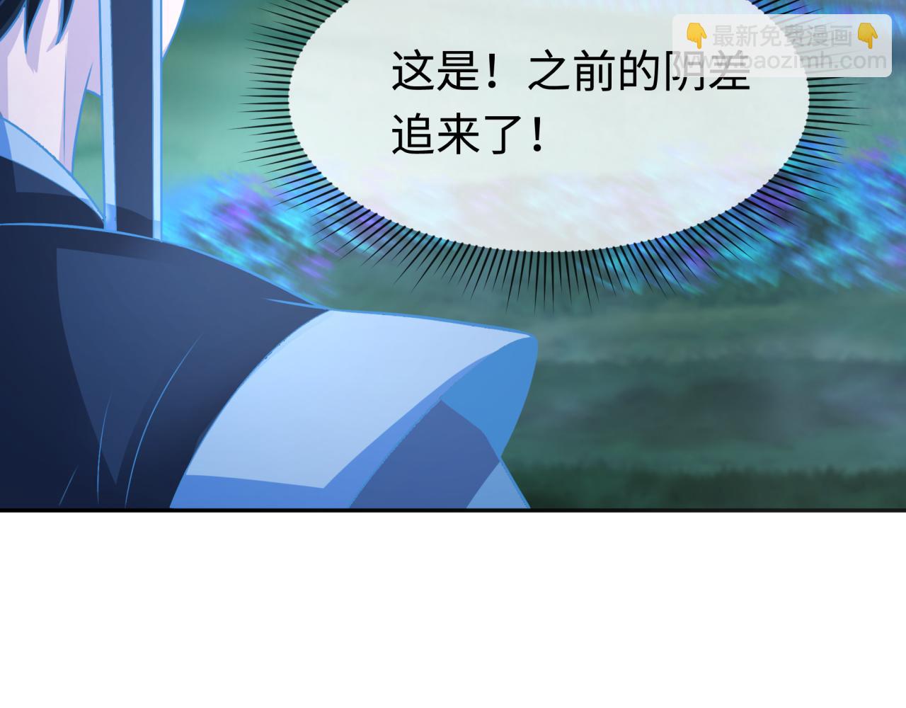 第186话 童童复活！88