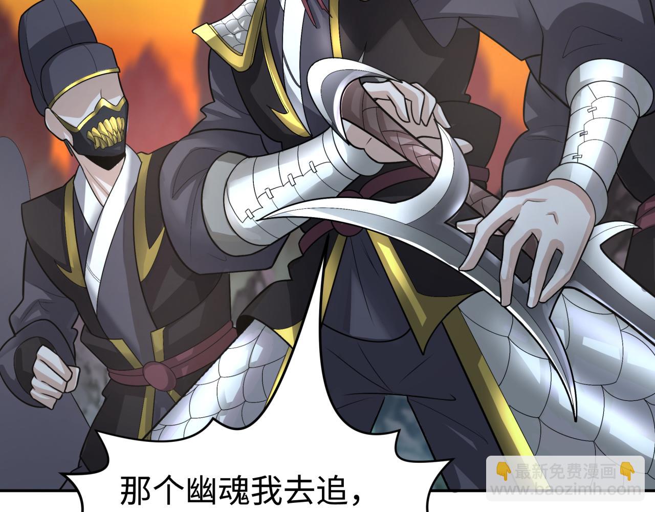 第186话 童童复活！90