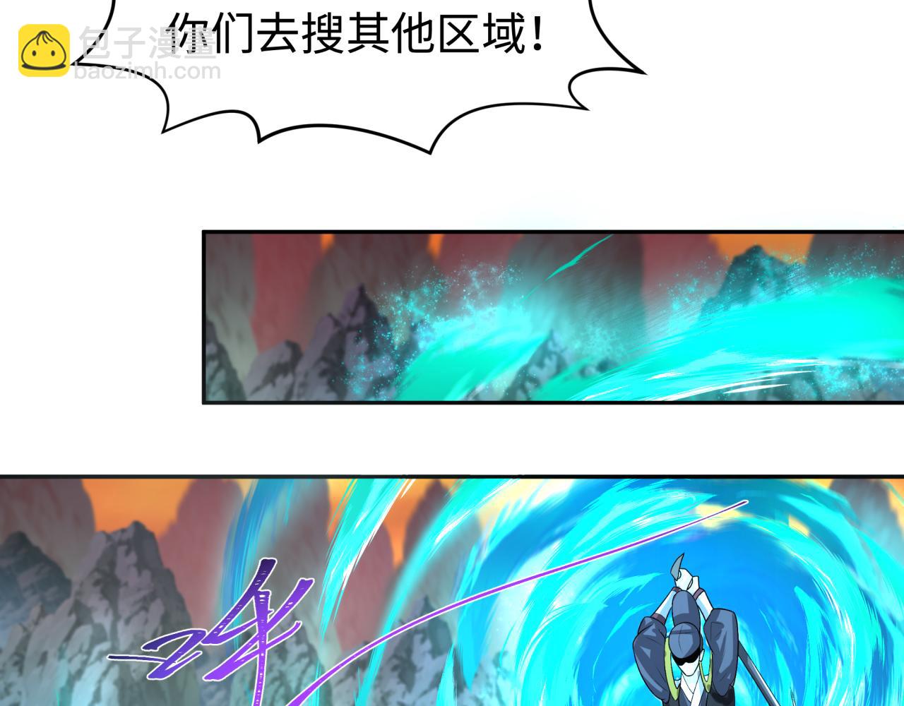 第186话 童童复活！91