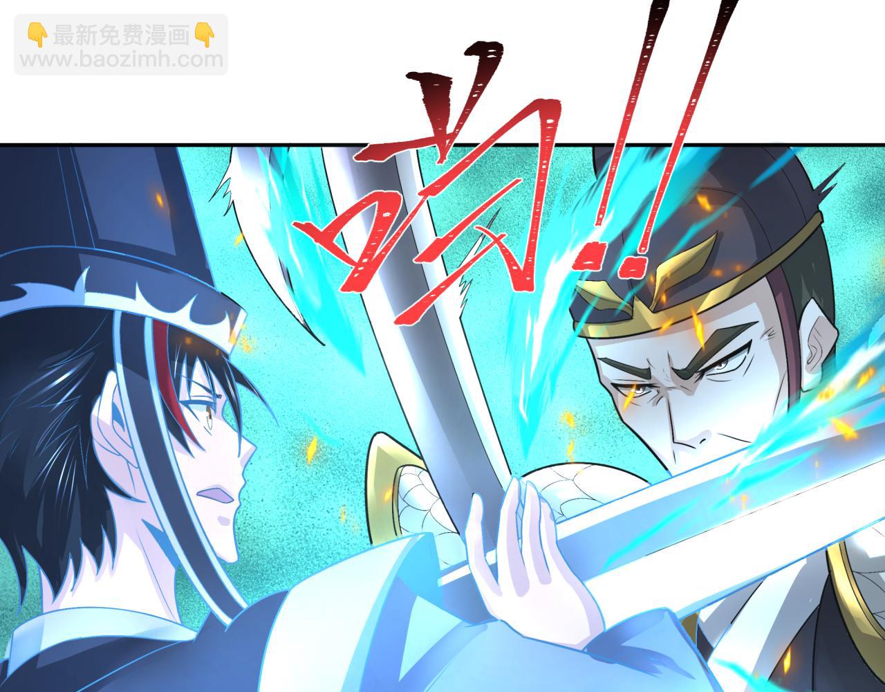 第186话 童童复活！94