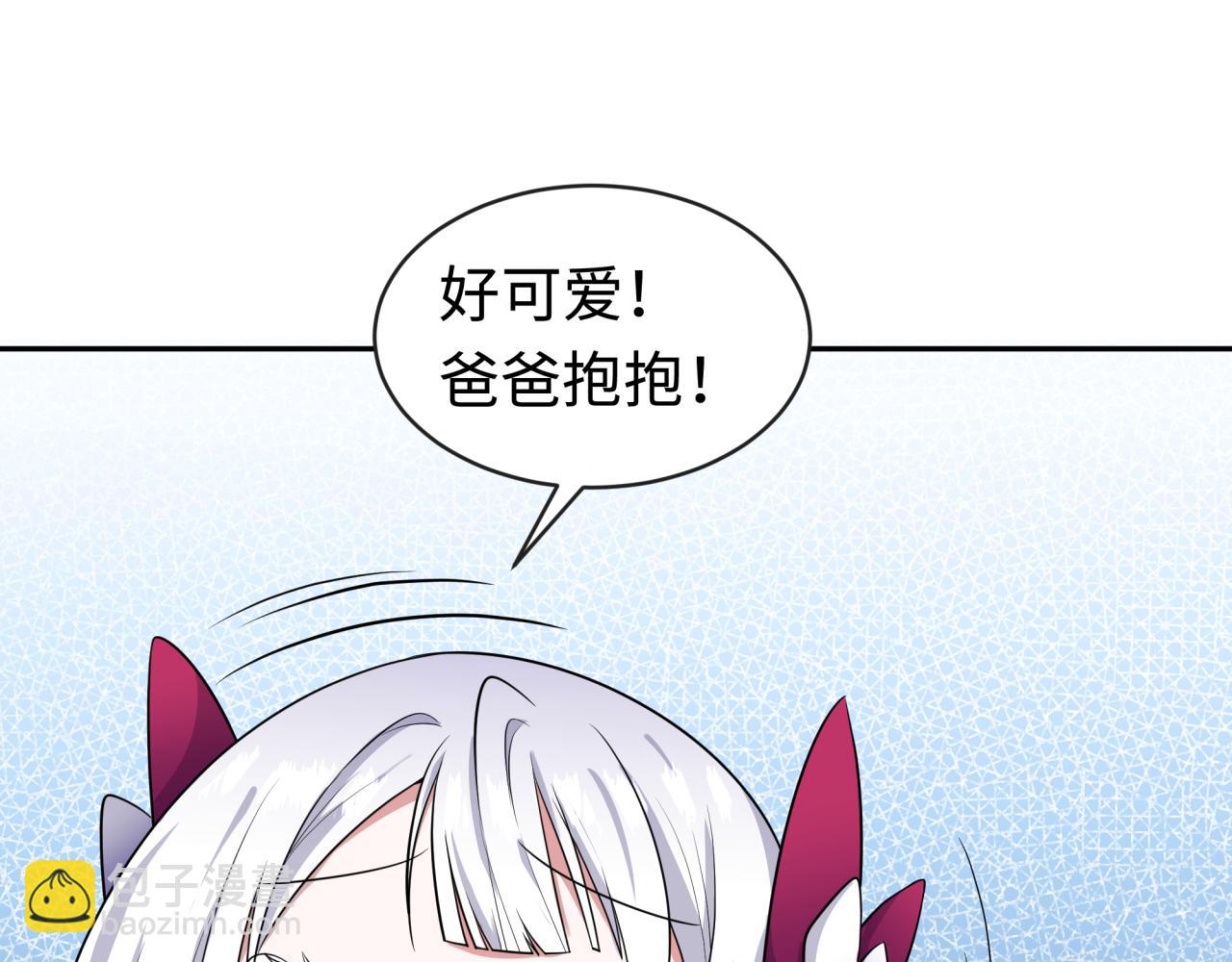 第187话 返回现世！104