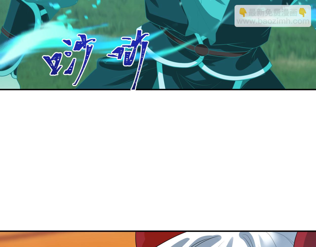 第187话 返回现世！11