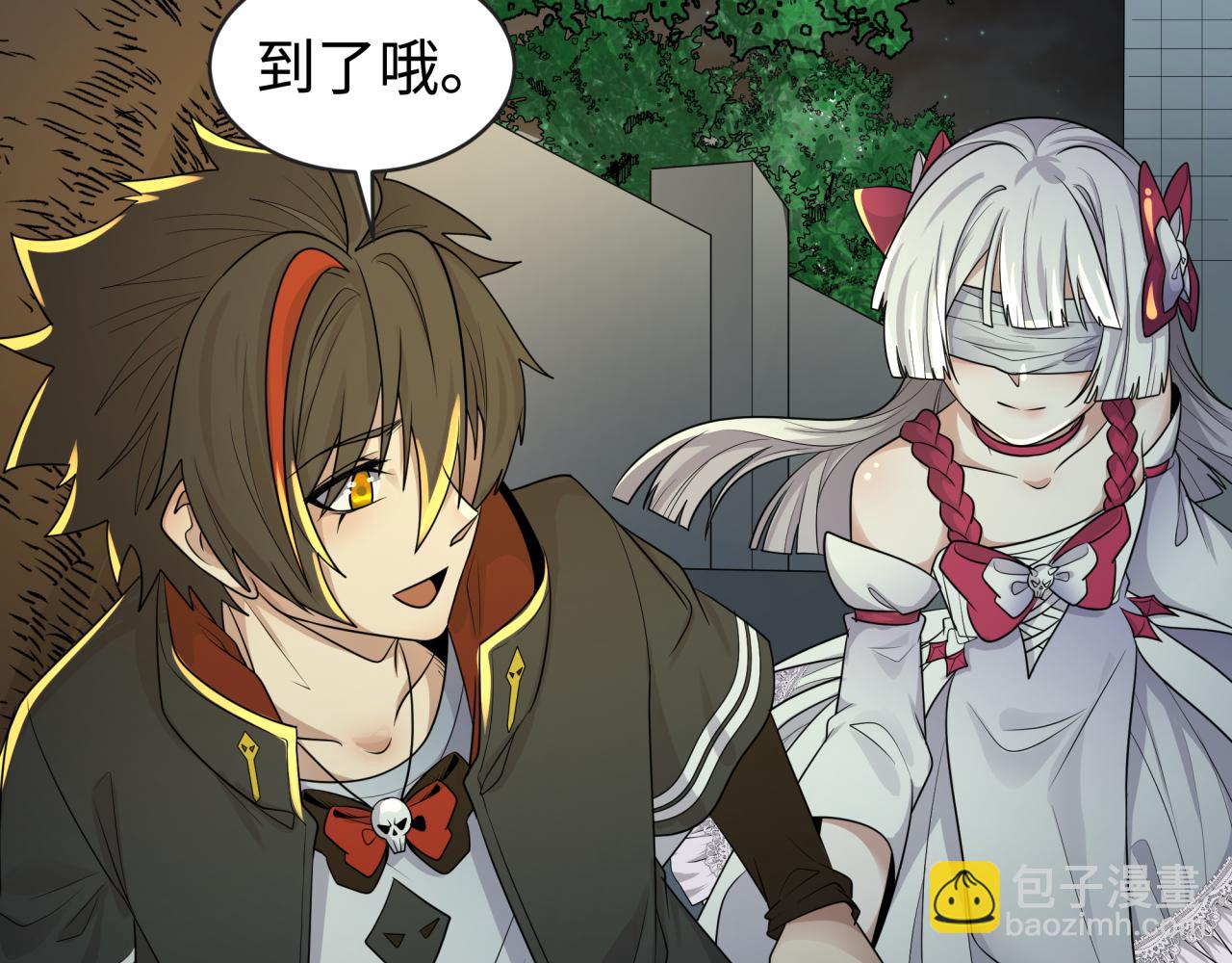 第187话 返回现世！116