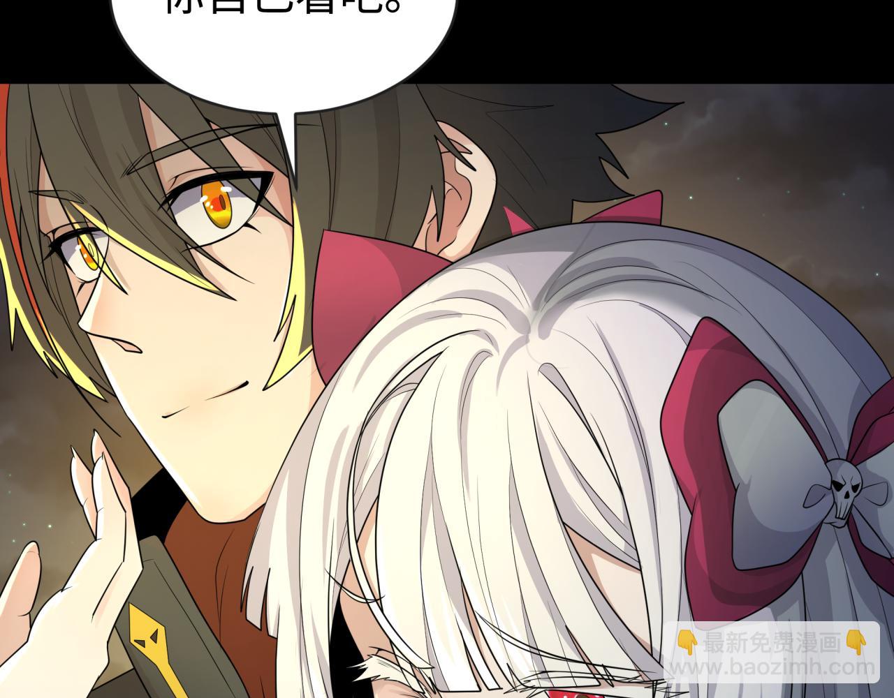 第187话 返回现世！118
