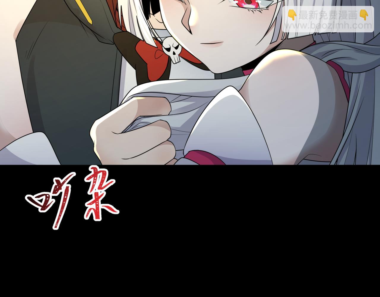 第187话 返回现世！119