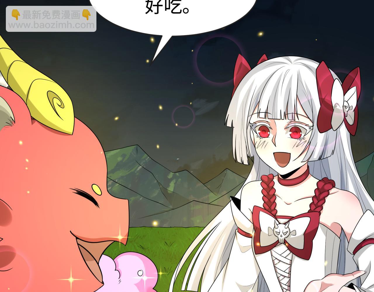 第187话 返回现世！125
