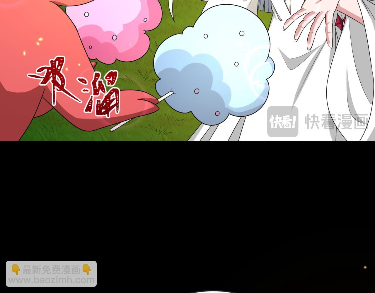 第187话 返回现世！126