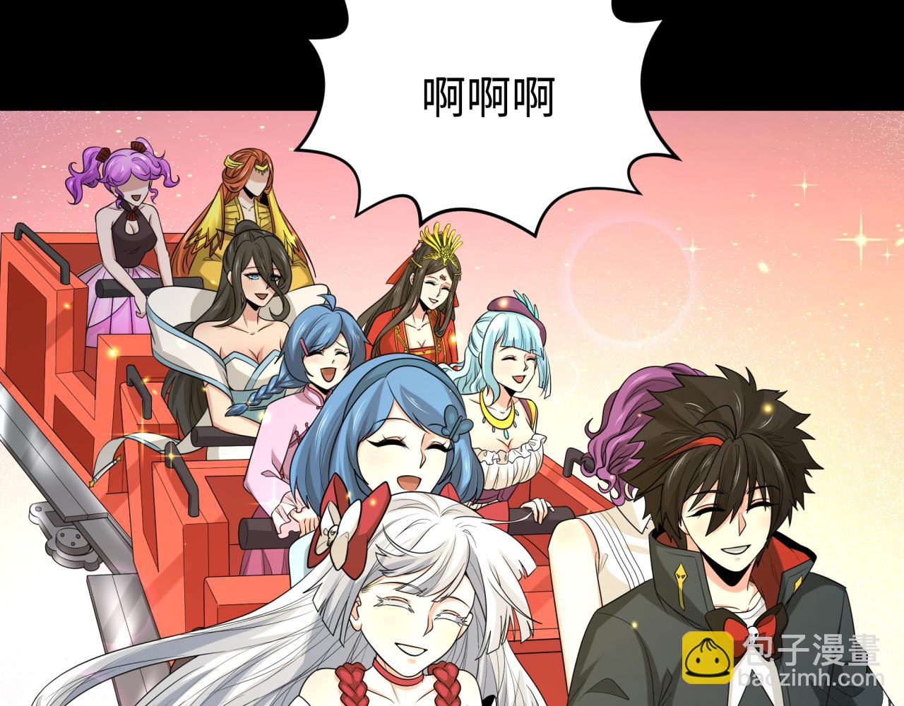第187话 返回现世！129