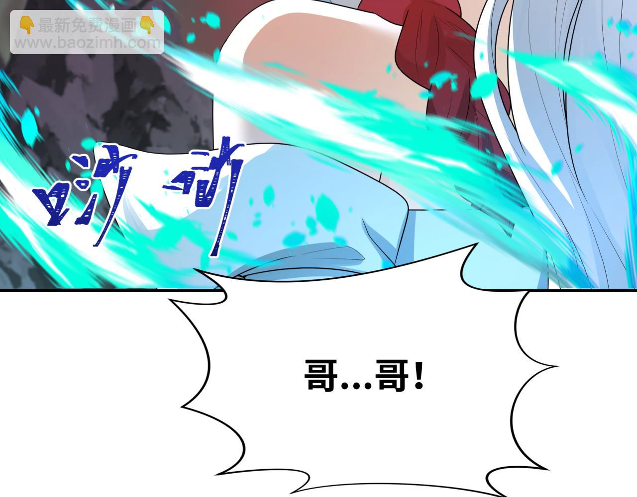 第187话 返回现世！13