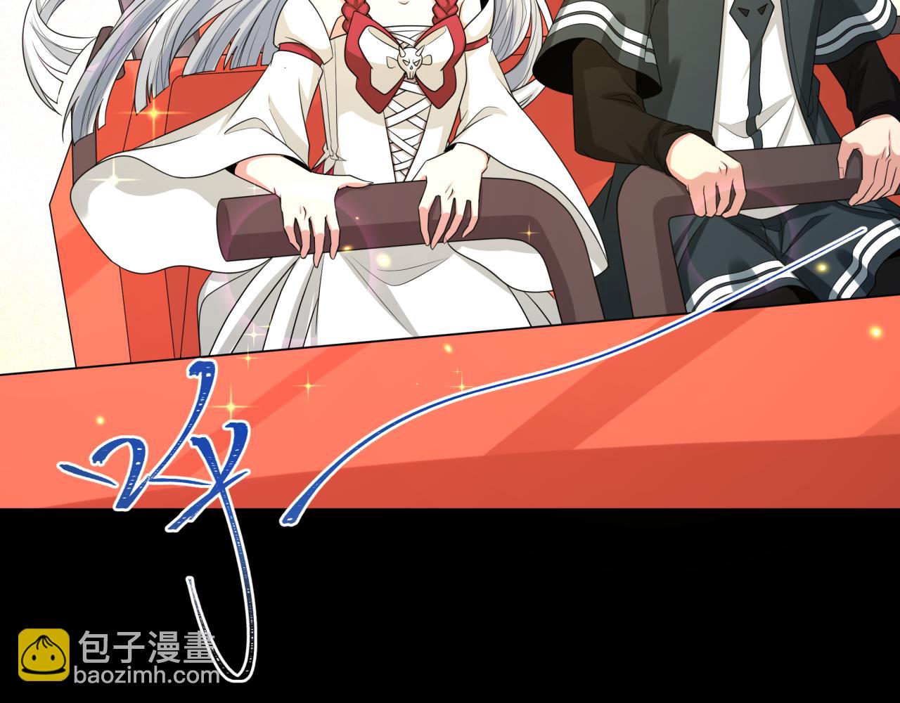 第187话 返回现世！130