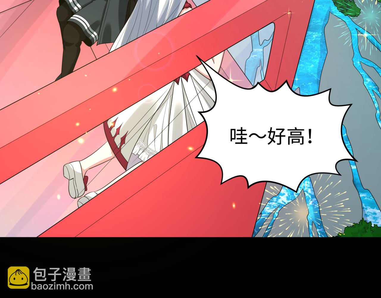 第187话 返回现世！132