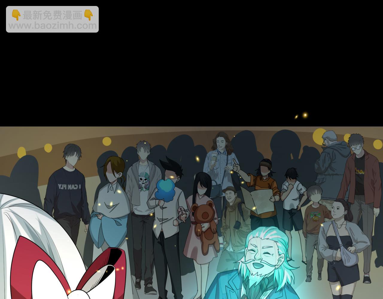 第187话 返回现世！136