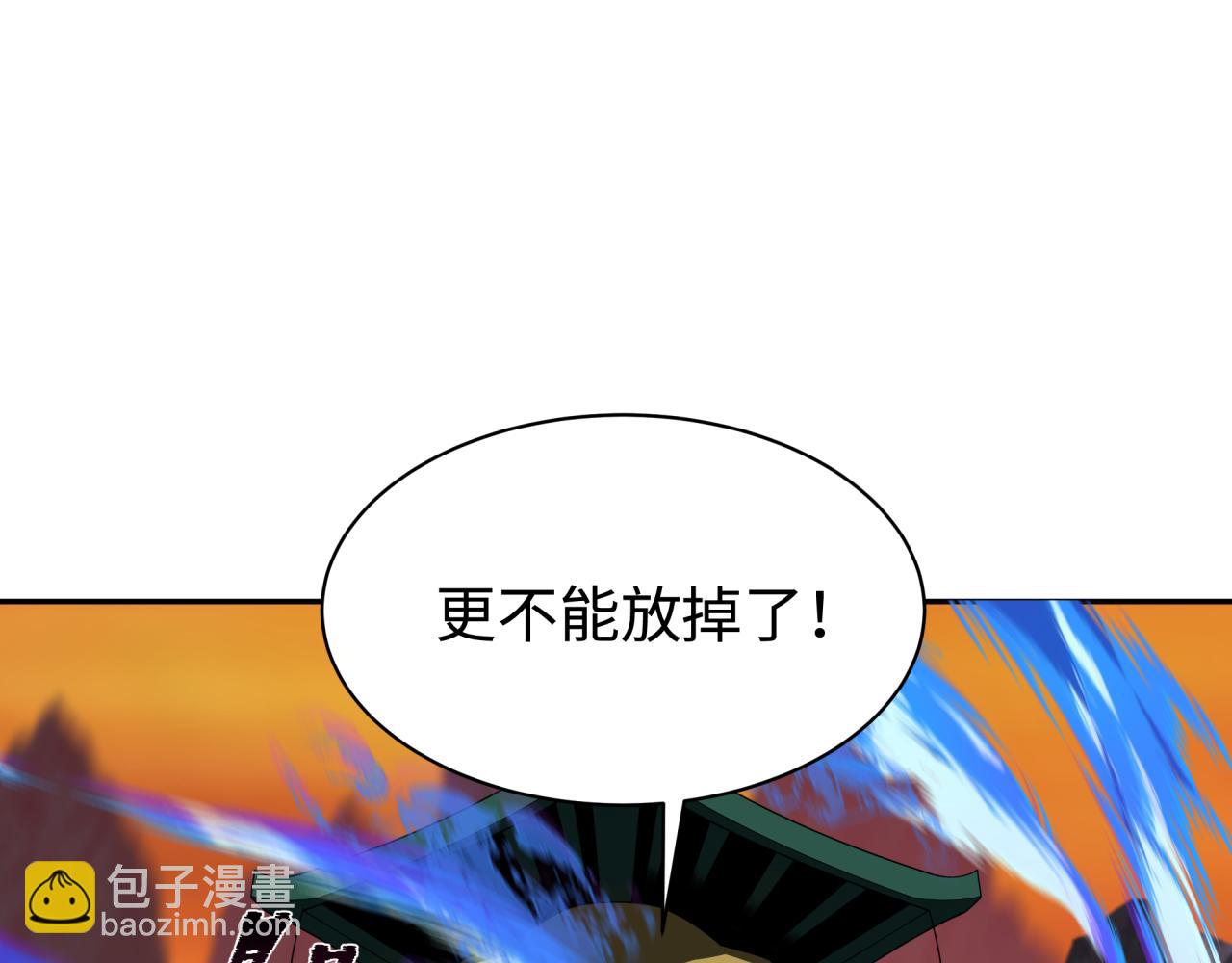 第187话 返回现世！22
