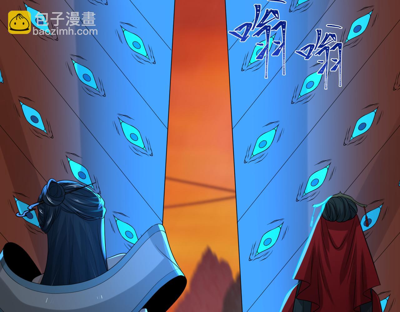 第187话 返回现世！32