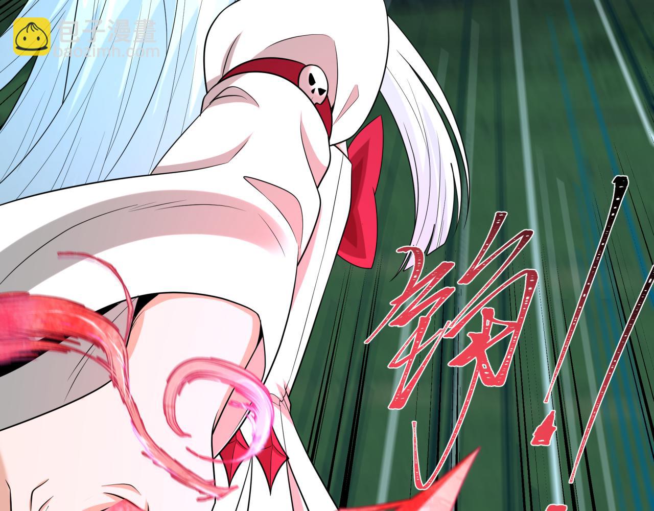 第187话 返回现世！37