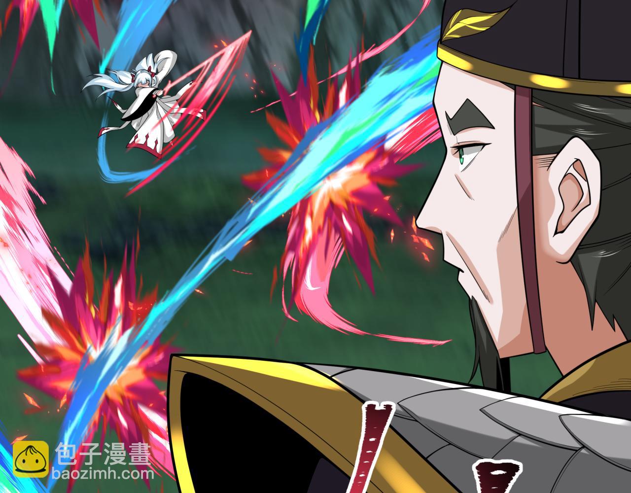 第187话 返回现世！41