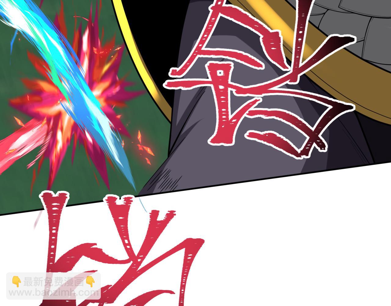 第187话 返回现世！42