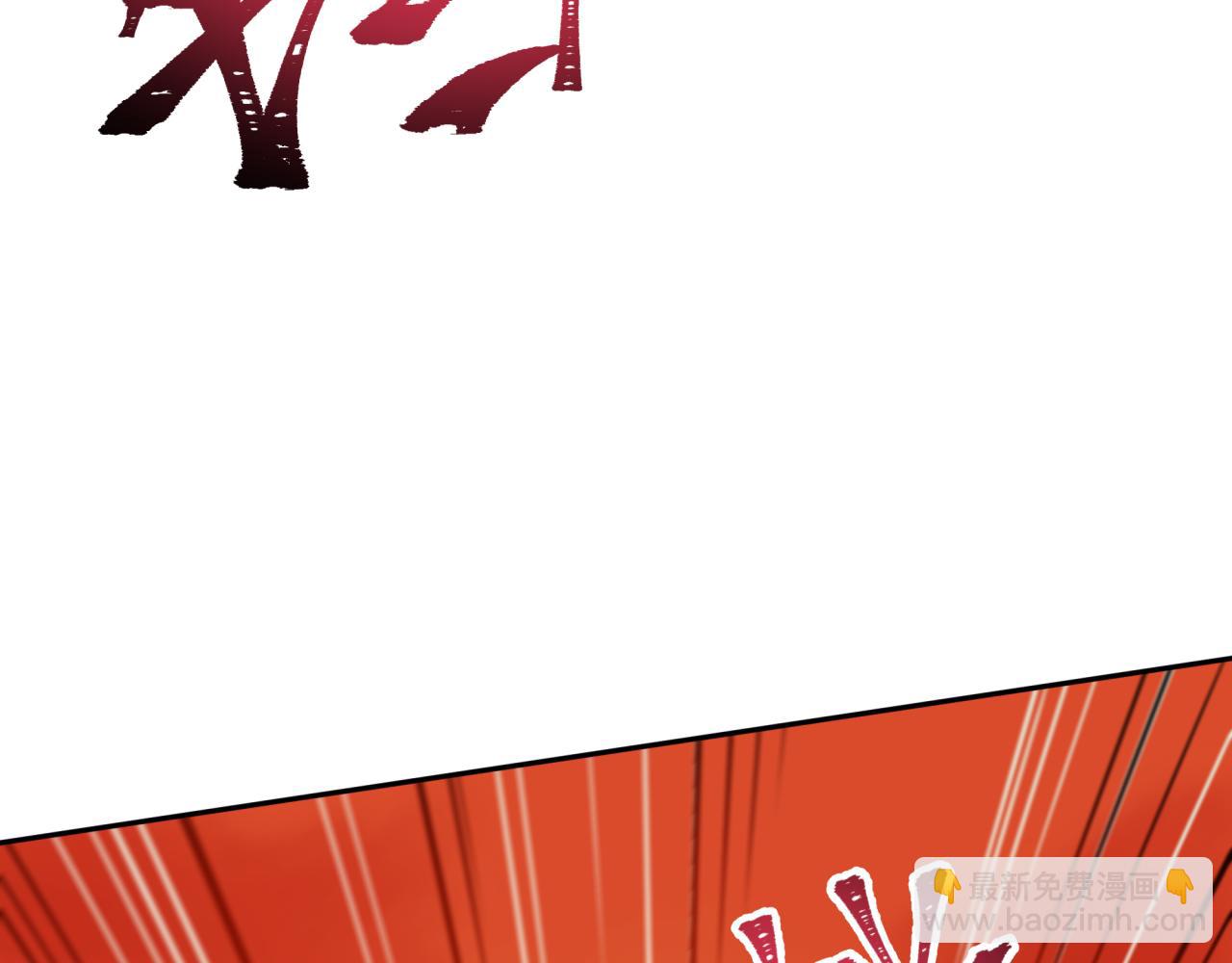 第187话 返回现世！43