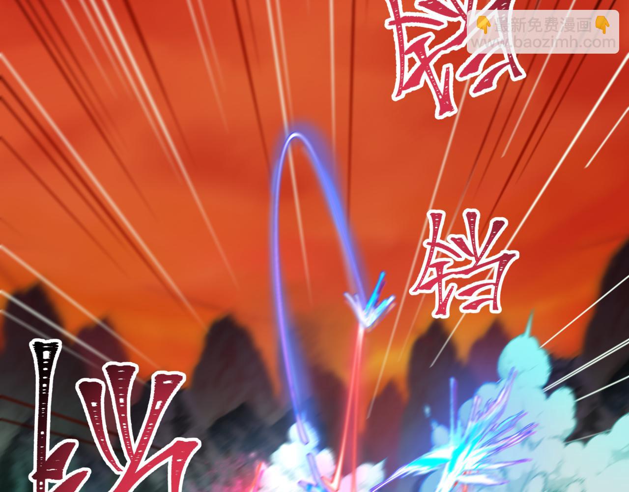 第187话 返回现世！44