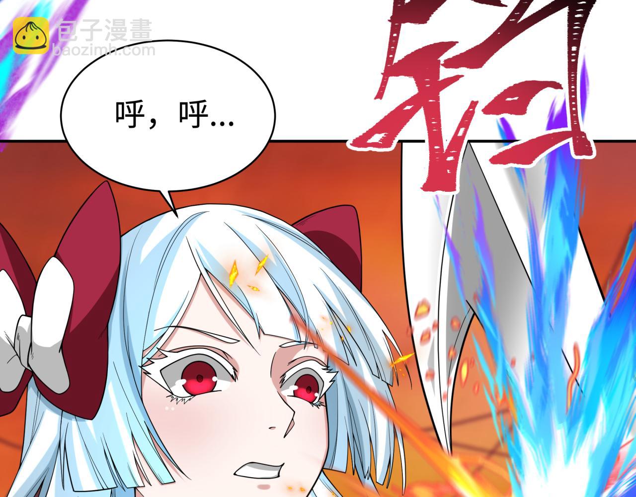 第187话 返回现世！52