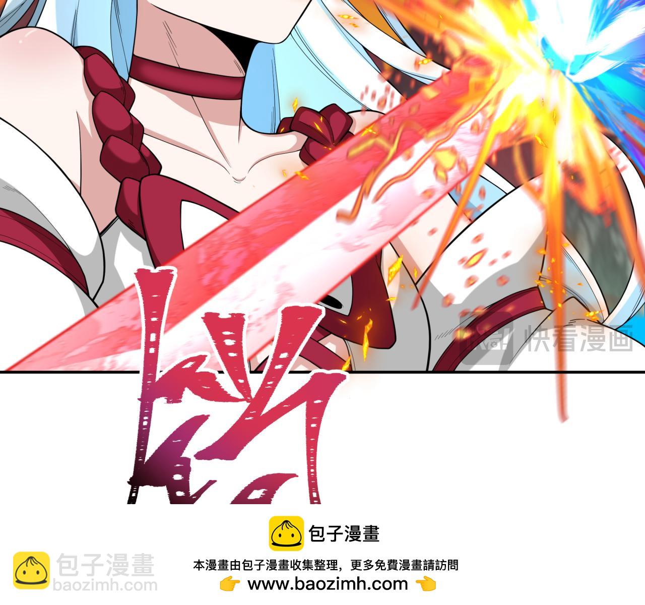第187话 返回现世！53