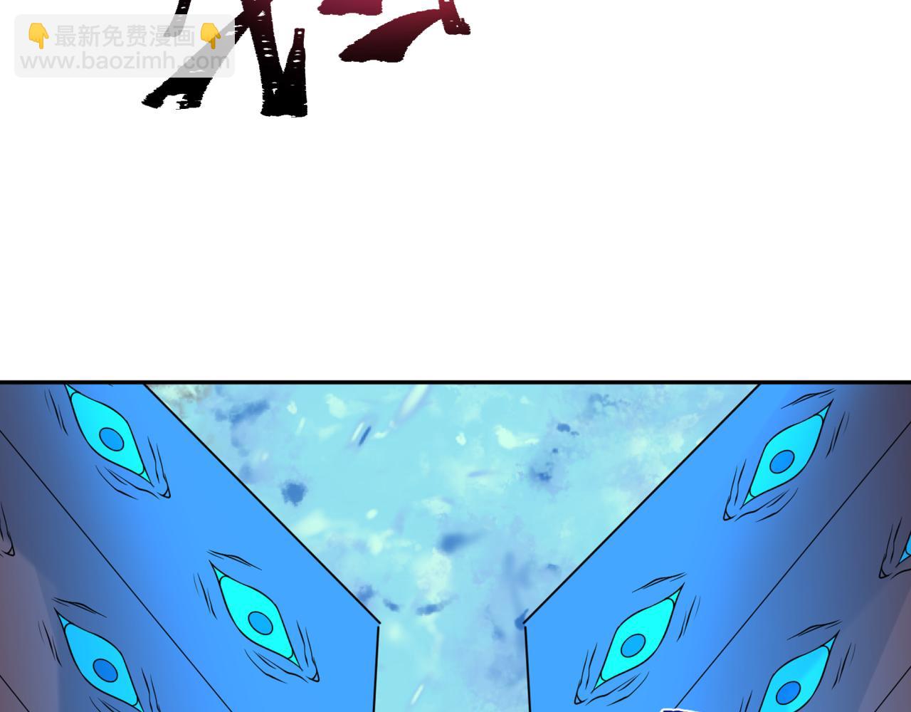 第187话 返回现世！54