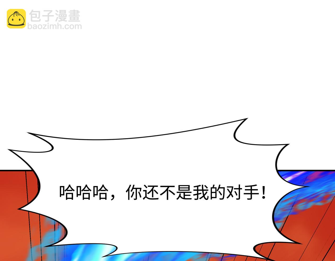 第187话 返回现世！58