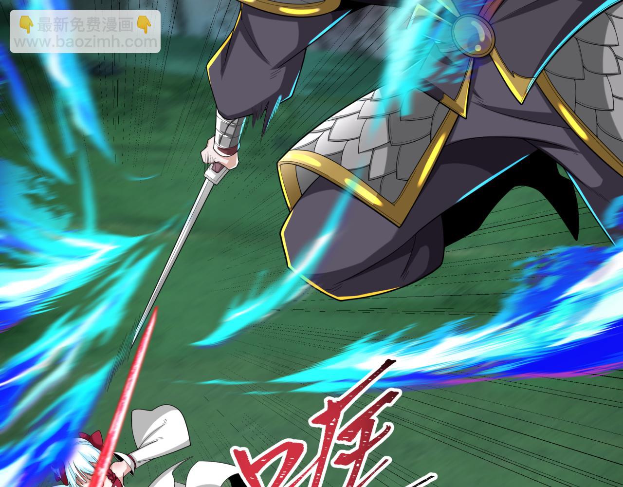 第187话 返回现世！60