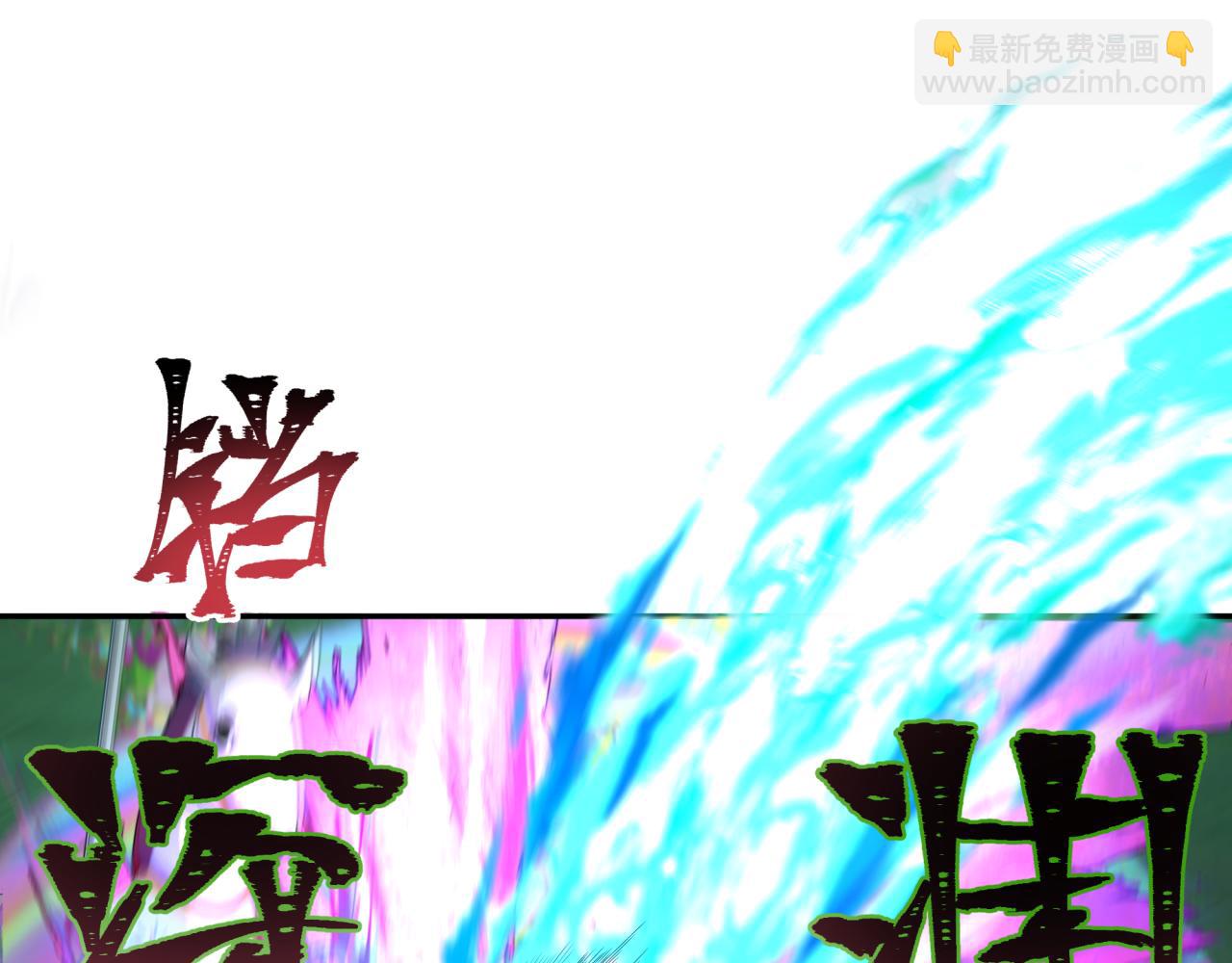 第187话 返回现世！62