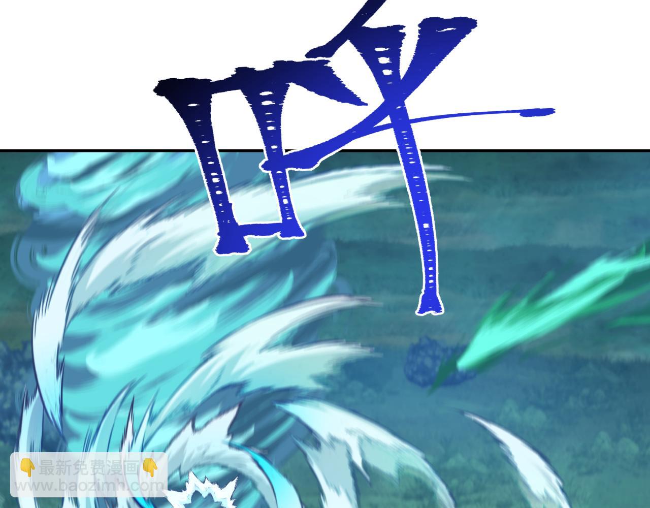 第187话 返回现世！7