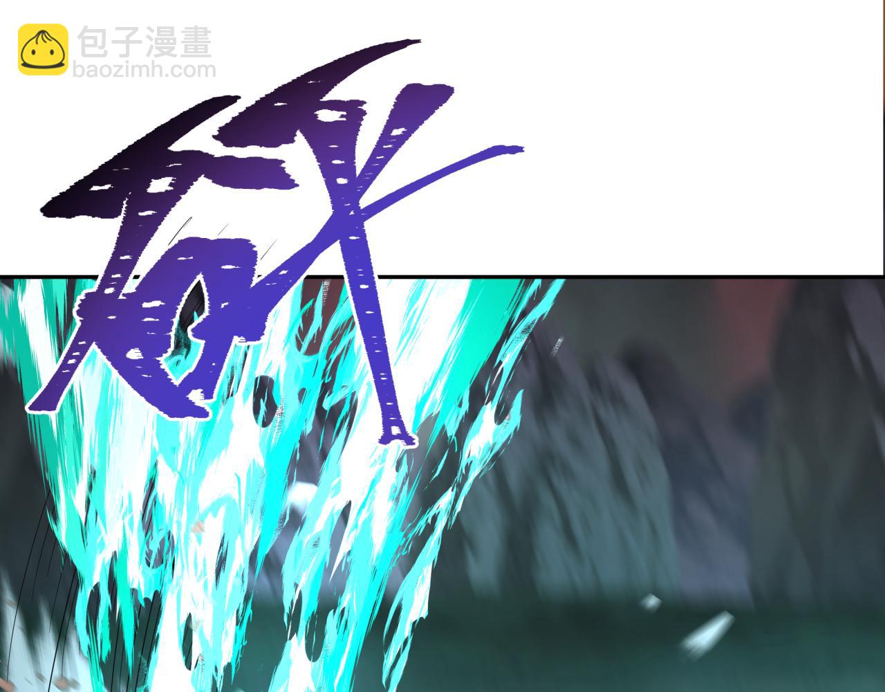 第187话 返回现世！71