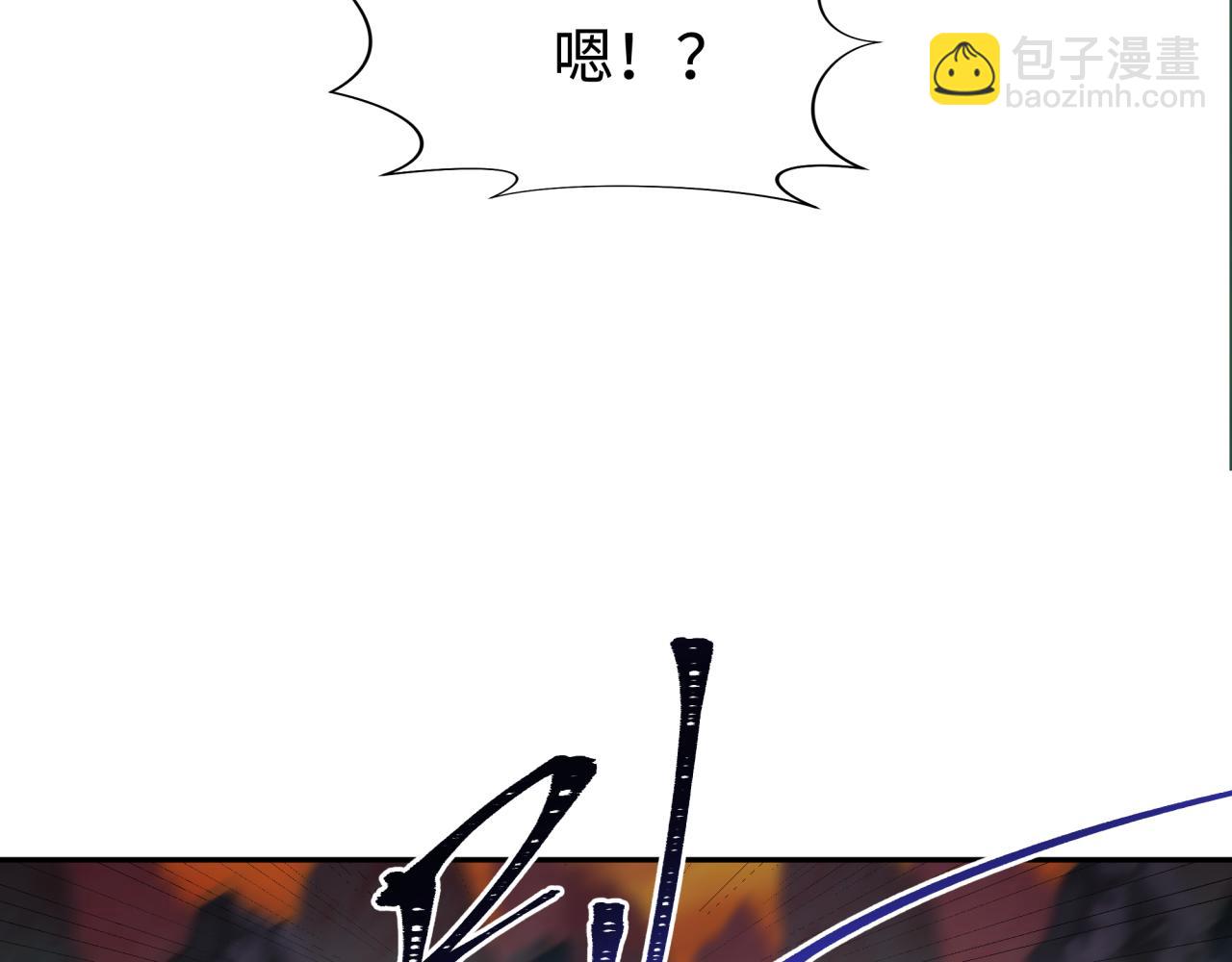 第187话 返回现世！73
