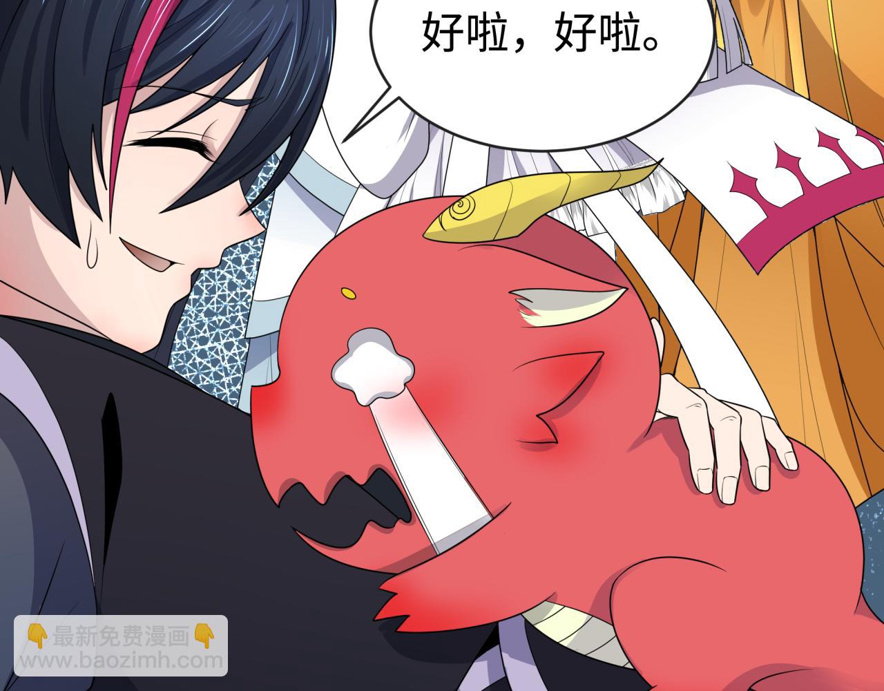 第187话 返回现世！93