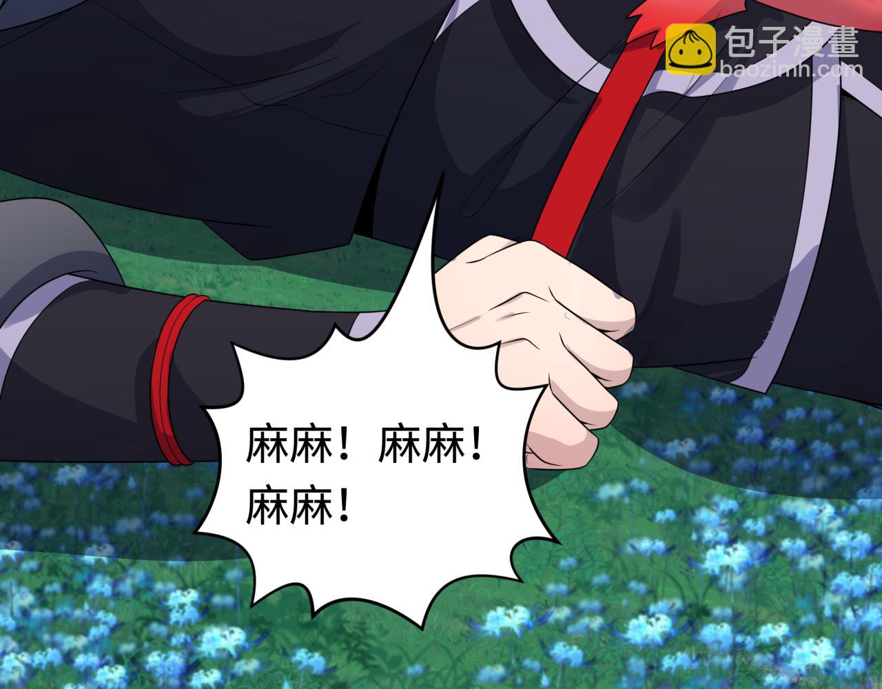 第187话 返回现世！94