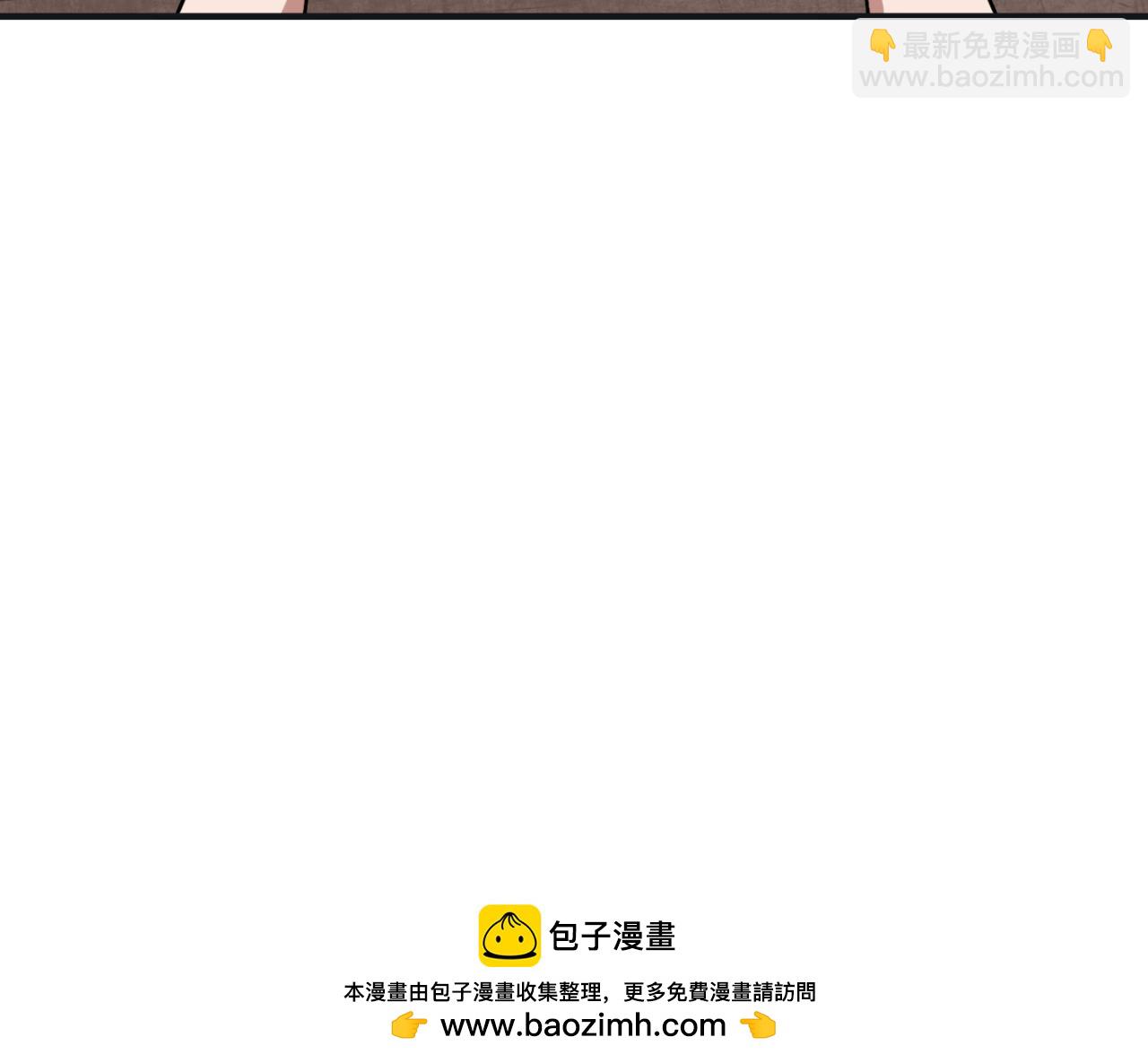 第50期 Q版彩蛋！（日更中）10