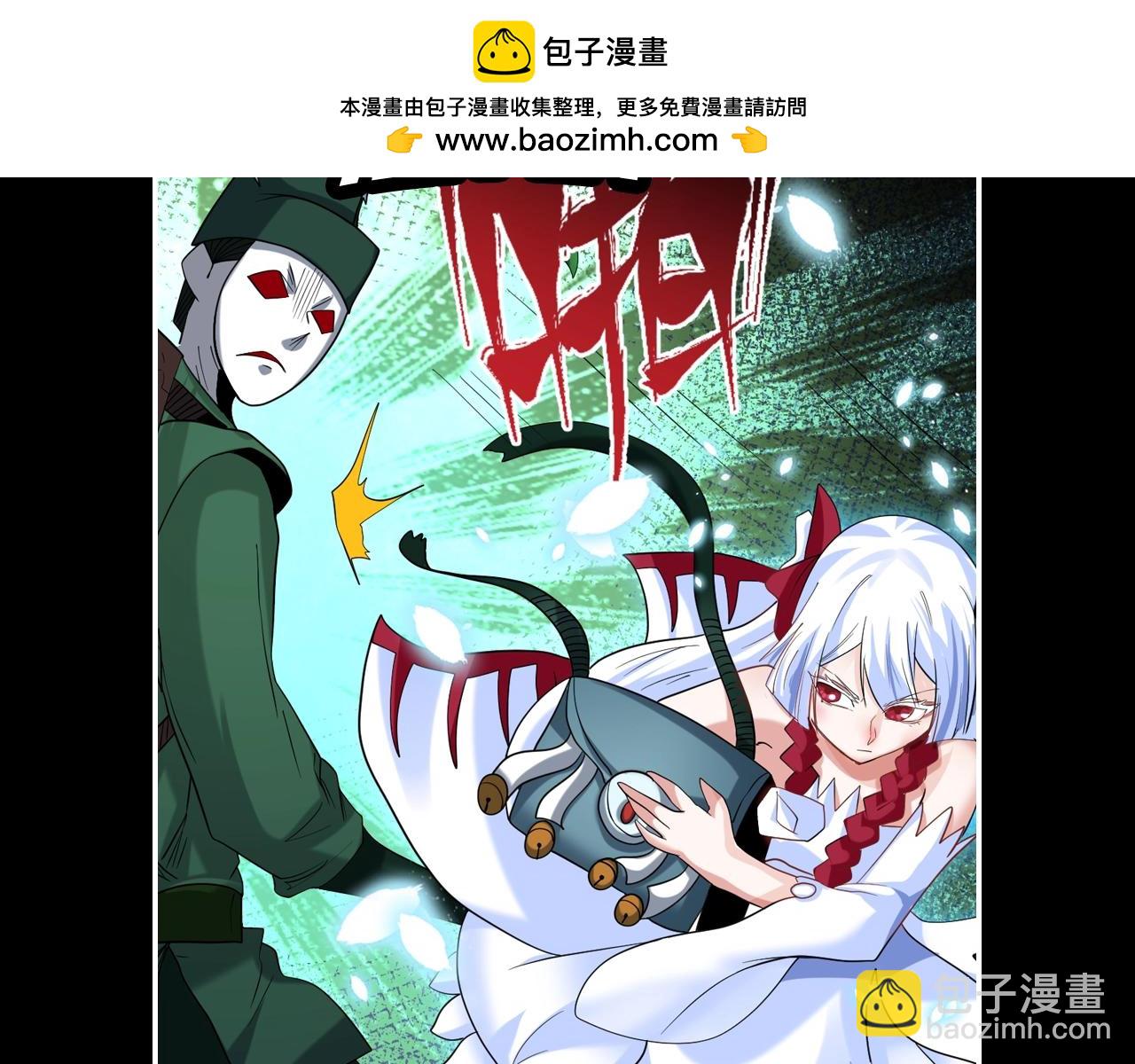 第51期 漫剧剧场！（日更中）1