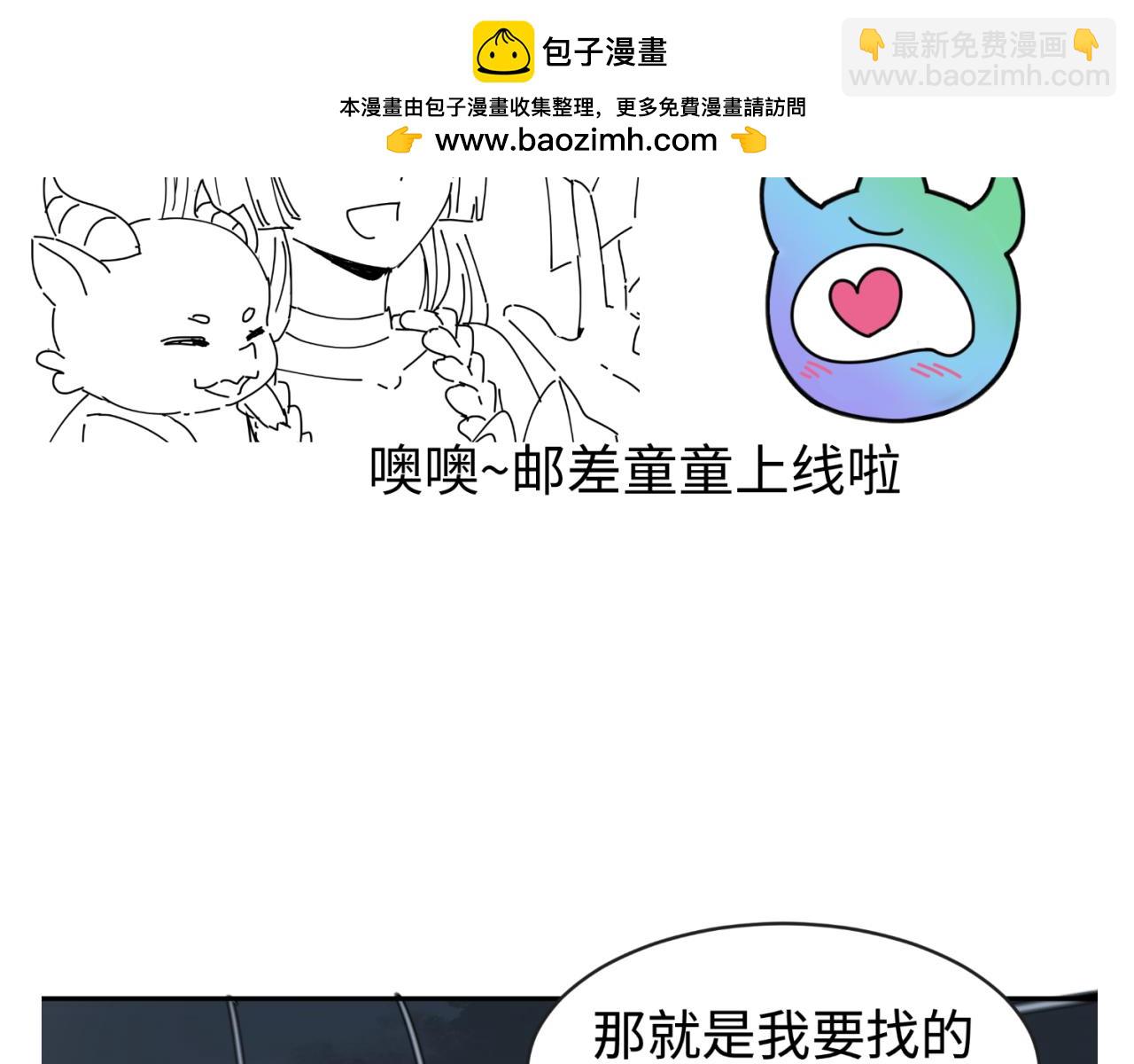 第52期 路透社（日更中）16