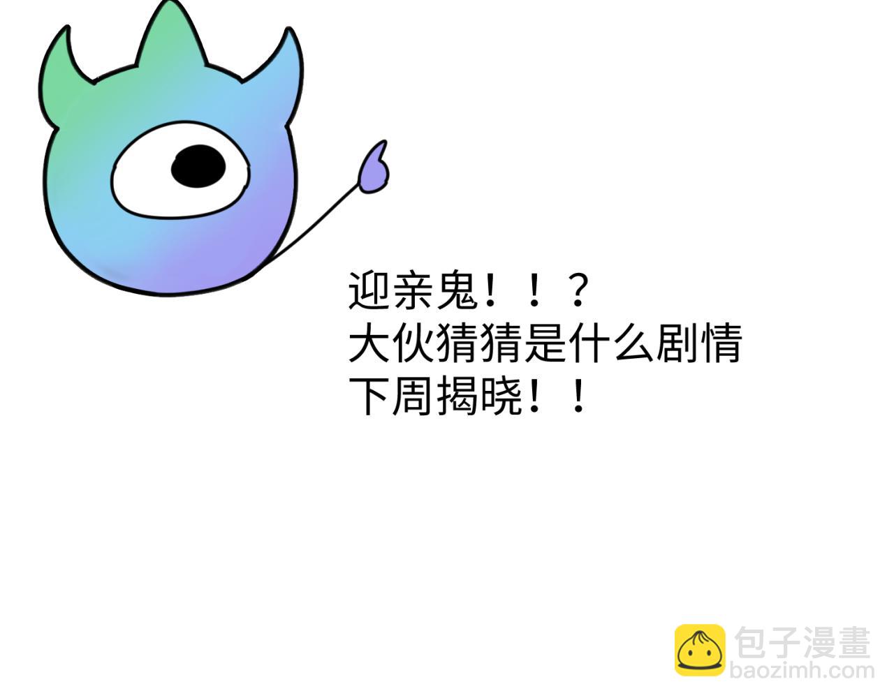 第52期 路透社（日更中）18
