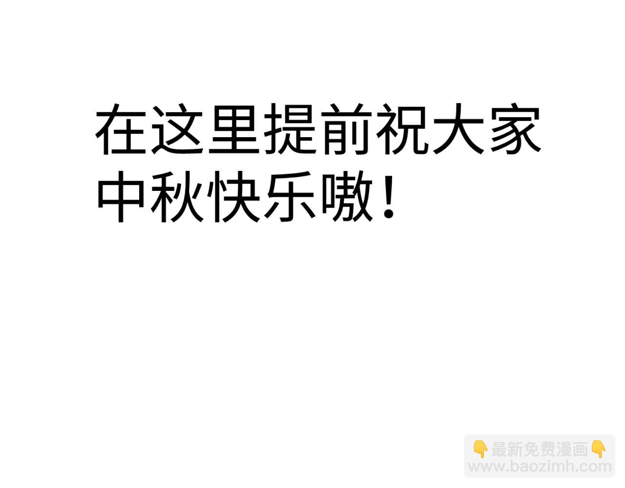 第52期 路透社（日更中）19